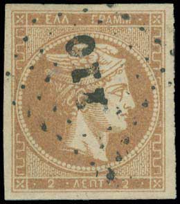 Lot 00062