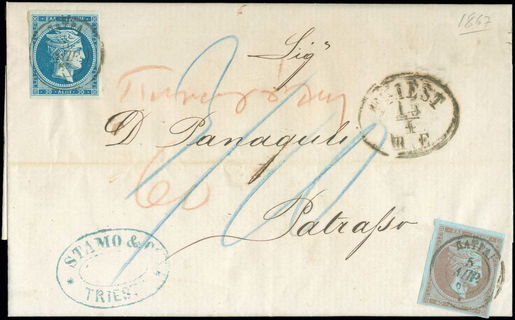 Lot 00114