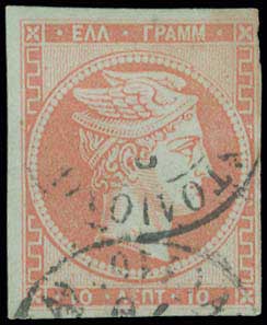 Lot 00123