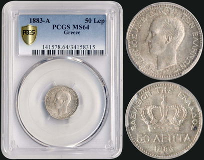 Lot 09121