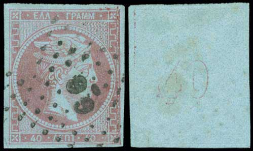 Lot 00106