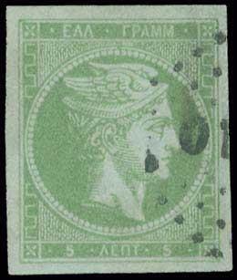 Lot 00127