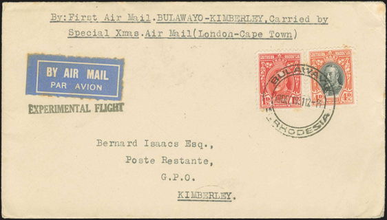 Lot 08885