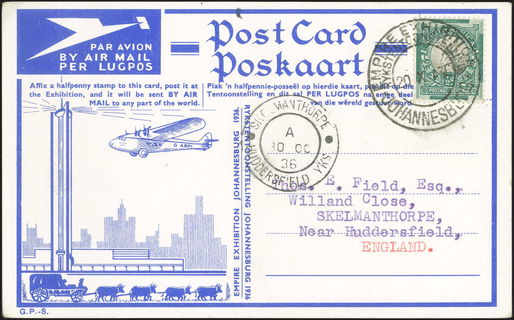 Lot 08894