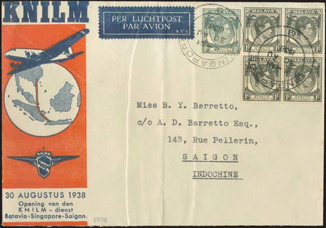 Lot 08890