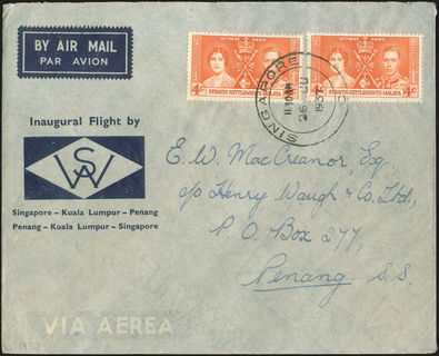 Lot 08887