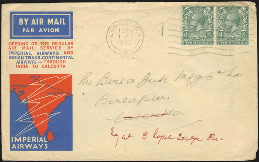 Lot 08884