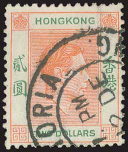 Lot 04598
