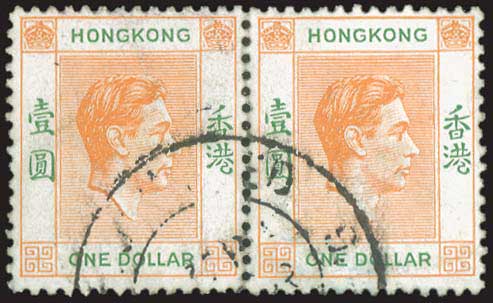 Lot 04597