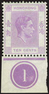 Lot 04596