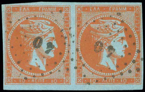 Lot 00070