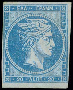 Lot 00132