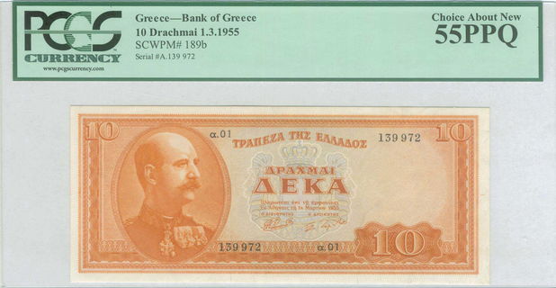 Lot 09373