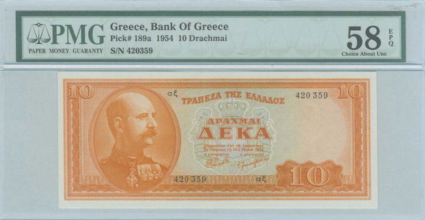 Lot 09372