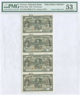 Lot 09413