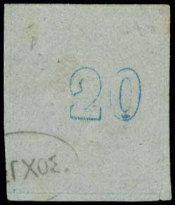 Lot 00094