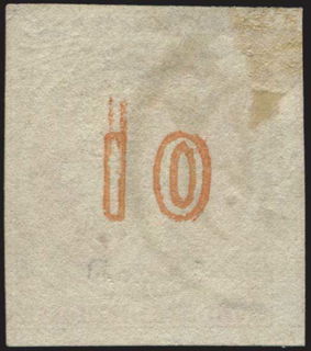 Lot 00232