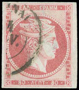 Lot 00086