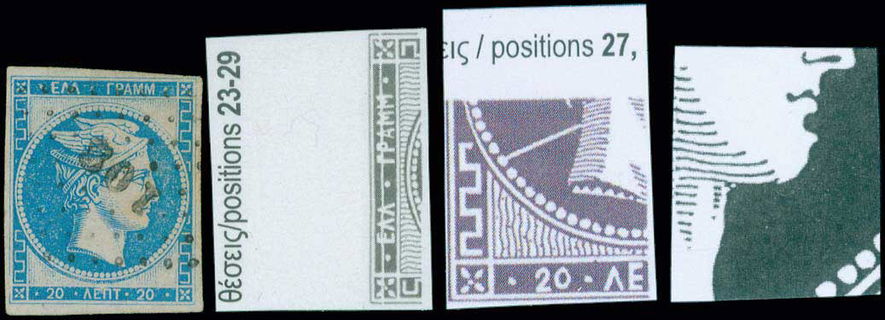 Lot 05199