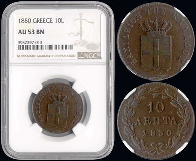 Lot 09084