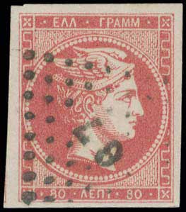 Lot 00106