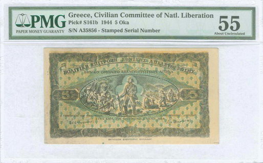 Lot 06406