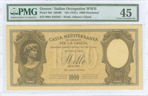 Lot 09412