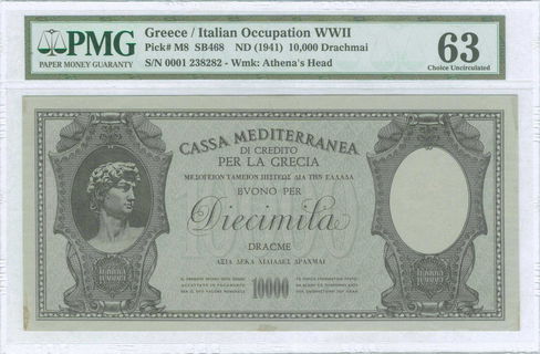 Lot 09414