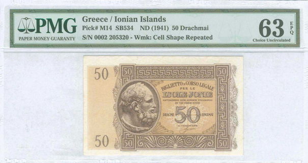 Lot 09418