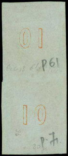 Lot 00073