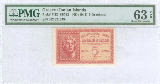 Lot 09417