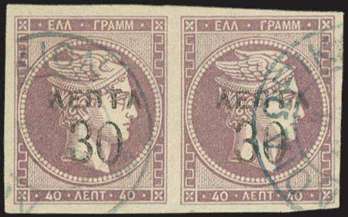 Lot 05532