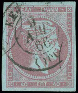 Lot 00093