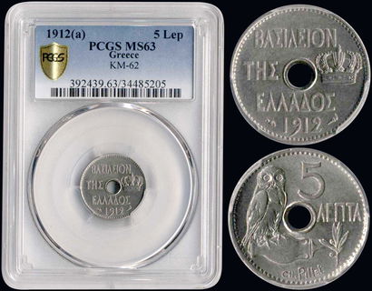 Lot 09132