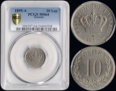 Lot 09129