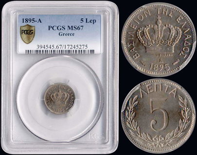 Lot 09128