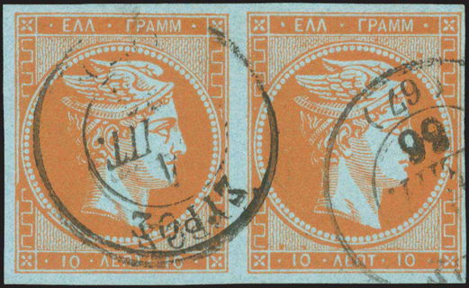 Lot 00069