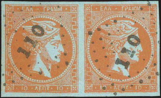 Lot 00078