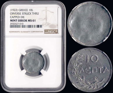 Lot 09138