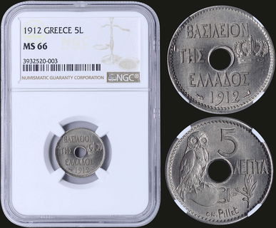 Lot 03147