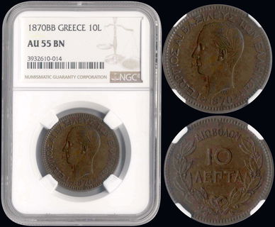Lot 09102