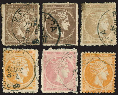 Lot 00006