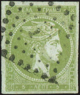 Lot 00071