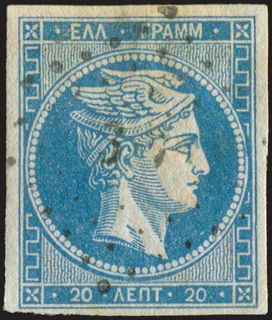 Lot 00079