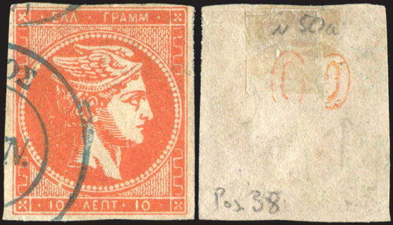 Lot 00211