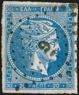 Lot 00093