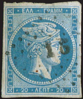 Lot 00080