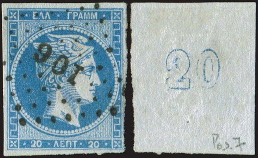 Lot 00142
