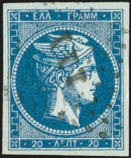 Lot 00096