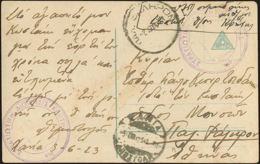 Lot 06318